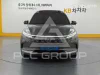 2023 Hyundai Nexo