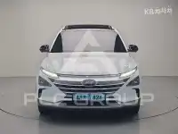 2023 Hyundai Nexo