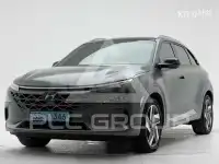 2023 Hyundai Nexo