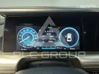 2023 Hyundai Nexo