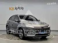 2023 Hyundai Nexo