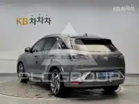 2023 Hyundai Nexo