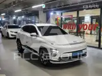 2023 Hyundai Kona
