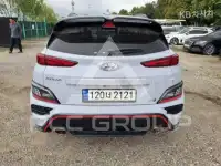 2023 Hyundai Kona