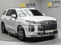 2023 Hyundai Palisade