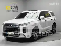 2023 Hyundai Palisade