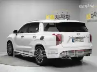 2023 Hyundai Palisade