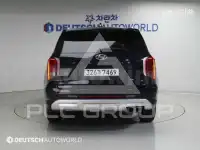 2023 Hyundai Palisade
