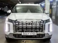 2023 Hyundai Palisade