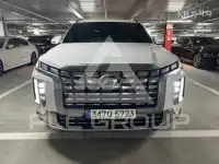 2023 Hyundai Palisade