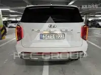 2023 Hyundai Palisade
