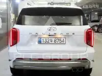 2023 Hyundai Palisade