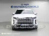 2023 Hyundai Palisade