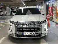 2023 Hyundai Palisade