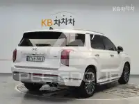 2023 Hyundai Palisade