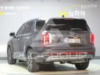 2023 Hyundai Palisade