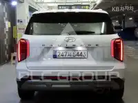 2023 Hyundai Palisade