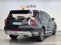 2023 Hyundai Palisade