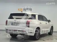 2023 Hyundai Palisade