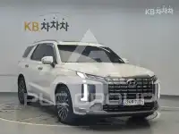 2023 Hyundai Palisade