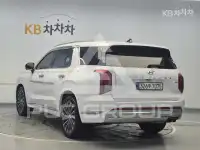 2023 Hyundai Palisade