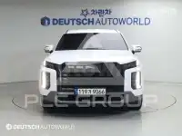 2023 Hyundai Palisade