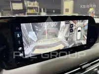 2023 Hyundai Palisade
