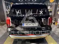 2023 Hyundai Palisade
