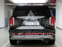 2023 Hyundai Palisade