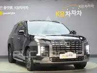 2023 Hyundai Palisade