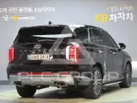 2023 Hyundai Palisade