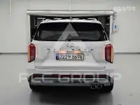 2023 Hyundai Palisade