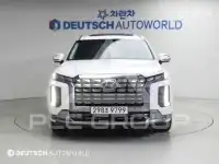 2023 Hyundai Palisade