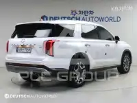 2023 Hyundai Palisade