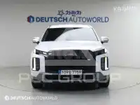 2023 Hyundai Palisade