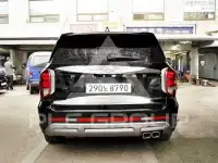 2023 Hyundai Palisade