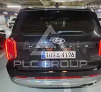 2023 Hyundai Palisade