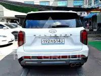 2023 Hyundai Palisade