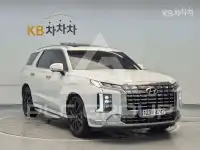 2023 Hyundai Palisade