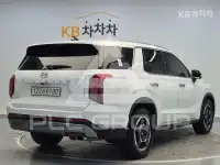 2023 Hyundai Palisade