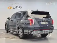 2023 Hyundai Palisade