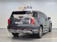 2023 Hyundai Palisade