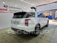 2023 Hyundai Palisade