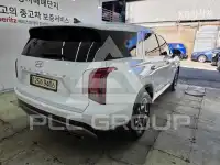 2023 Hyundai Palisade