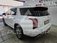 2023 Hyundai Palisade