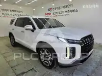 2023 Hyundai Palisade