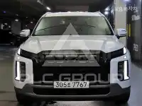 2023 Hyundai Palisade