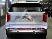 2023 Hyundai Palisade