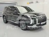 2023 Hyundai Palisade