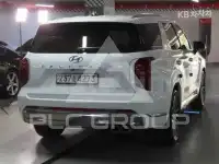 2023 Hyundai Palisade